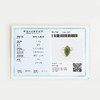 【天然正品】AU750玫瑰金镶天然无黑点菠菜绿马眼形和田玉碧玉戒指9.5号（戒圈可改）170126NJS76 商品缩略图2