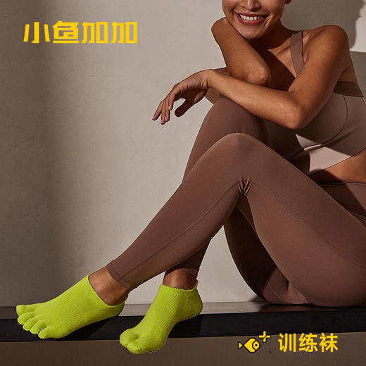 【59元任选2件】【小鱼加加】瑜伽袜女无骨五指袜专业防滑短筒普拉提袜20230109 商品图2