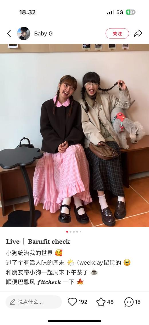 一店d  𝐁𝐚𝐫𝐛𝐨𝐮𝐫&𝐊𝐚𝐩𝐭𝐚𝐢𝐧联名夹克 重新定义了“可玩性” 真的太酷了！英伦经典与日式户外美学的惊艳碰撞绝对是时尚圈的又一大经典传奇 商品图9