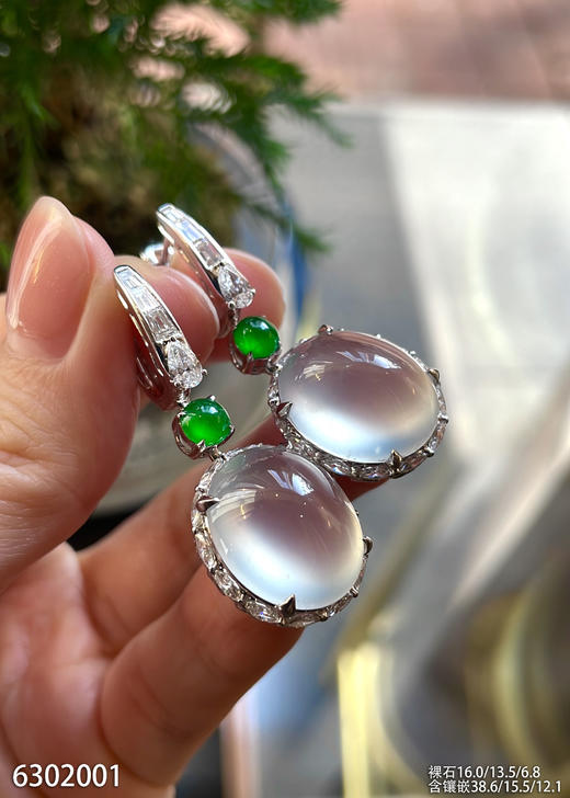 玻璃种蛋面耳坠【6302001】具体价格微信咨询 商品图3