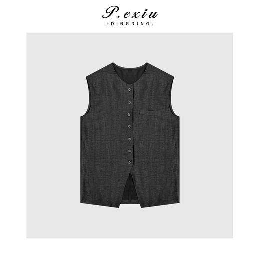 04-3潘依绣丁丁宠粉香云纱龟裂纹轻奢国风真丝无袖马甲GH021 商品图0