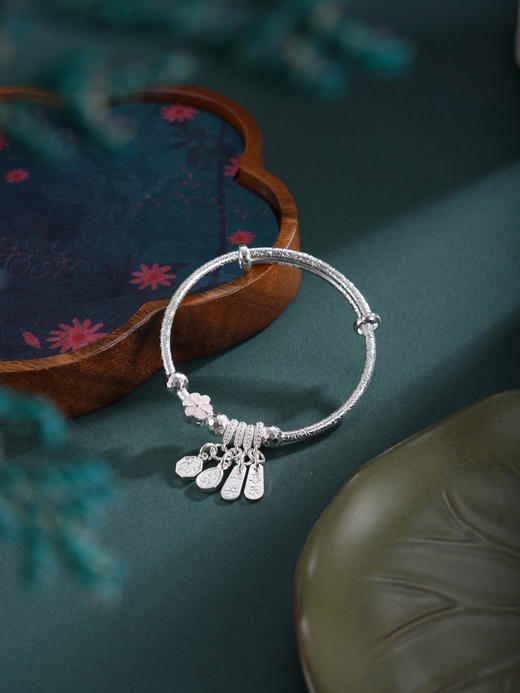 子佩集【幸福如意】银S999童镯【YHSZ0144】儿童粉花平安喜乐如意福吉言2601 商品图4