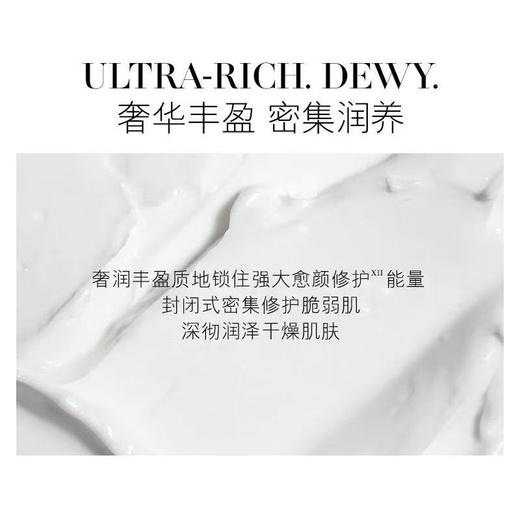 lamer海蓝之谜海蓝之谜经典面霜60ml买一送一 商品图3