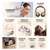 【预售】魔声MQH08头戴式蓝牙耳机运动电竞耳麦降噪超强续航电脑手机通用 商品缩略图8