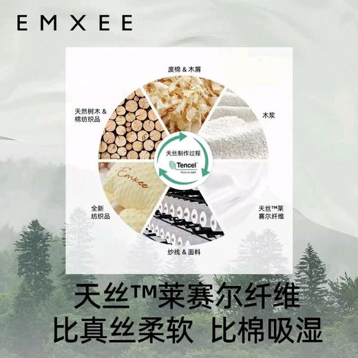 嫚熙大白鹅排气枕1个0-1岁婴儿防肠胀气安抚枕新生儿宝宝抱搂趴睡觉神器 商品图3