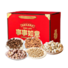 年货必囤！【西遇果果新年果干礼盒】  酸甜年味一口拿捏 商品缩略图3