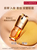 娇韵诗双萃精华粉底液30ml L1C#L3N# 商品缩略图0