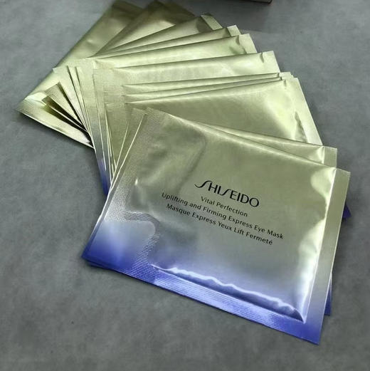 资生堂悦薇眼膜10对（微信询价） 商品图0