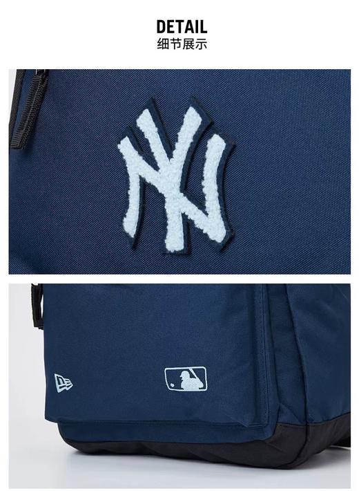 美国洋基队 NY双肩包正品 吊牌价 499正品  防水面料 尺寸45×30×13学生书包 商品图5