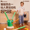 mobee仙人掌运动机宝宝感统训练幼儿童器材家用室内亲子互动玩具 商品缩略图0