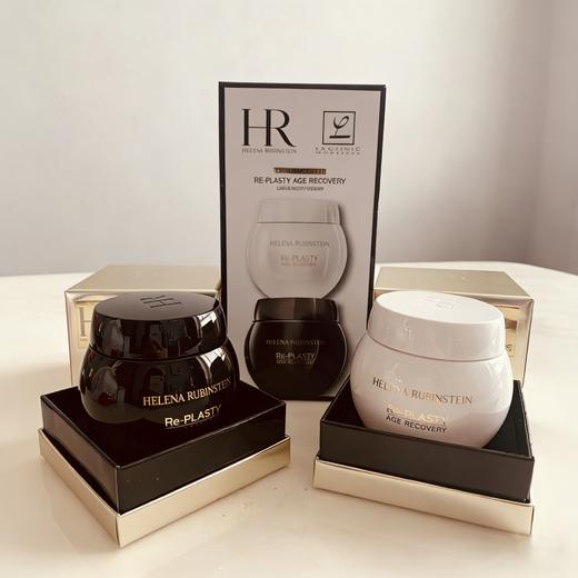 HR赫莲娜黑白绷带套装 商品图1