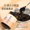 谷为消 商品缩略图2