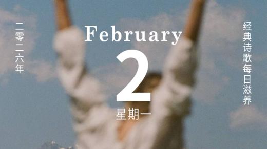 于黎明处，重获“致意”的勇气 商品图0