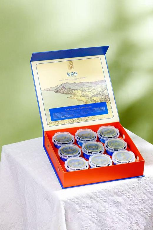 【会员21.5/盒】云南抚仙湖花香蓝莓杯 果径18mm+ 100g/杯 商品图2