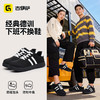 新款安全鞋防砸防刺耐磨橡胶底4.0凯夫拉四季款低帮 商品缩略图0