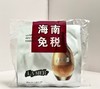 海蓝之谜金色修护精华面膜 10片包 商品缩略图2