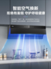 海尔油烟机 品牌之选 商品缩略图4