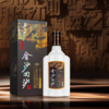 【钻石五星】金沙回沙酒 钻石五星 53度酱香型白酒 大曲坤沙口粮酒 500ml/瓶 商品缩略图3