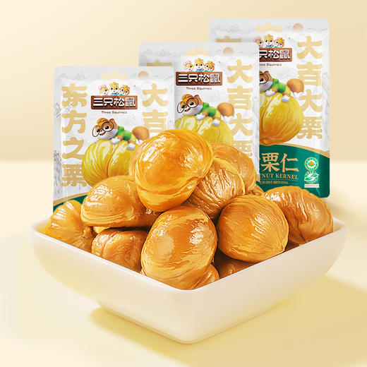 三只松鼠 东方之栗_有机甘栗仁 500g 商品图2