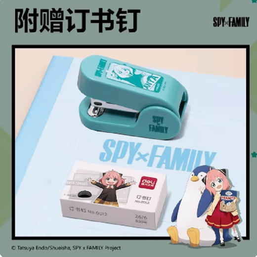 得力间谍过家家TA257订书机套装 商品图2