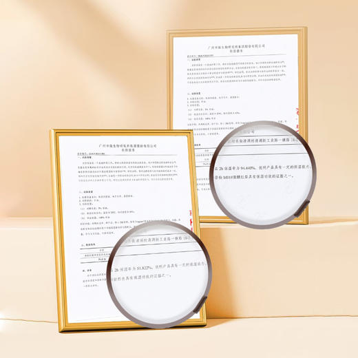 【妆养合一礼盒】安泰肌植萃养肤粉底液+柔润轻雾唇部精华唇釉 商品图5