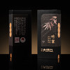 【大坑口茶业】竹窠百年老枞 51g 商品缩略图2