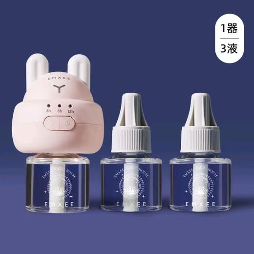 嫚熙电热蚊香液智能4件套粉色兔子（1器+45ml*3液）家用驱蚊器恒温防烫可定时 商品图4