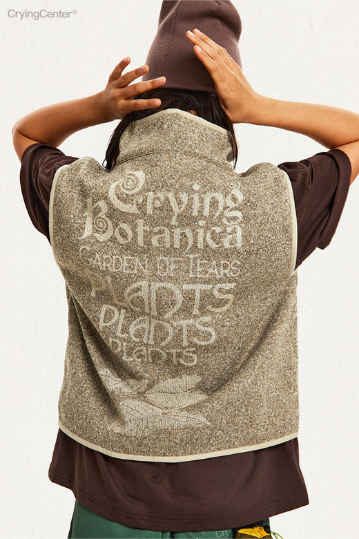 CryingCenter 植物园印花彩纱微绒拉链马甲 哭喊中心 商品图5