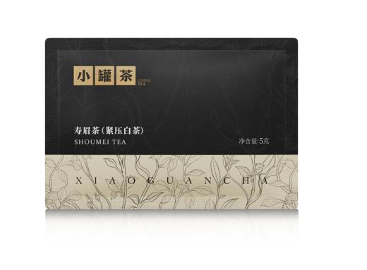 小罐茶 好韵香伴礼盒 商品图4