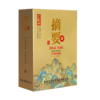 【高端酱酒 千里江山图】53度摘要酒（千里江山图）500ml1*4  酱香型白酒  千里江山图 500ml/瓶 商品缩略图3