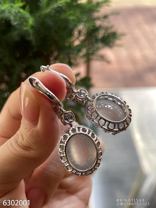 玻璃种蛋面耳坠【6302001】具体价格微信咨询 商品图5