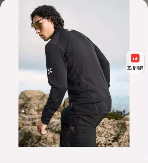 F020125半拉链功能上衣户外通勤双栖实力派打底衫 商品图13