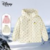 迪士尼儿童户外冲锋衣中大童亲子款加厚连帽夹棉外套三合一外套 商品缩略图0