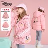 迪士尼儿童双面穿挎包羽绒服冬装2024新款儿童洋气保暖白鸭绒外套 商品缩略图0