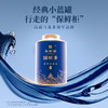 华祥苑 国缤茶 老枞水仙 武夷山正岩茶 6罐装 礼盒 商品缩略图3
