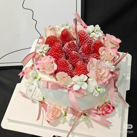 莓好花事（根据当天花材随机搭配 提前一天预定） 商品图0