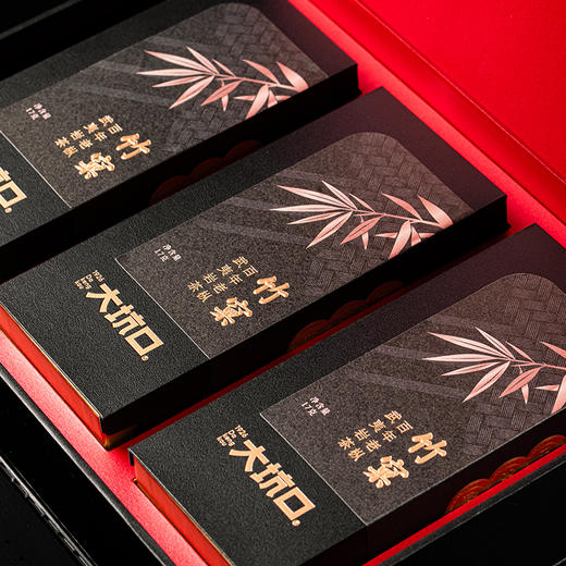 【大坑口茶业】竹窠百年老枞 51g 商品图4