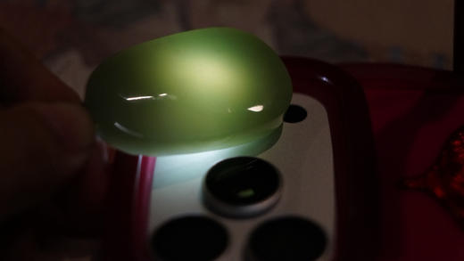 碧玉｜粉青佛 商品图1