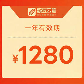 全域盈利5.0专业版约课系统