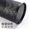 晨光笔筒收纳盒笔桶 笔架 收纳笔筒 学生桌面创意笔插笔筒 时尚文具 大容量简约金属笔筒 商品缩略图2