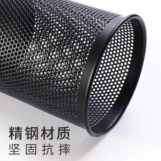 晨光笔筒收纳盒笔桶 笔架 收纳笔筒 学生桌面创意笔插笔筒 时尚文具 大容量简约金属笔筒 商品图2