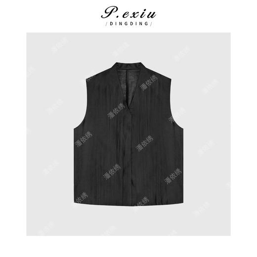 04-1潘依绣丁丁宠粉天丝亚麻极简高级感V领无袖马甲 Q13169 商品图1
