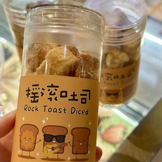 摇滚吐司（保质期30天） 商品图0
