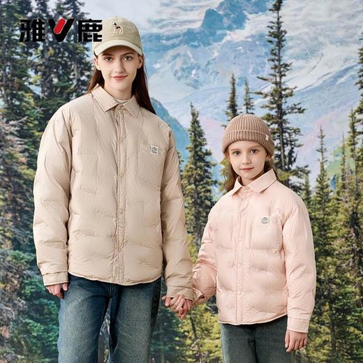 V/雅鹿儿童轻薄羽绒服男女中大童亲子保暖内穿立领外穿秋冬搭外套 商品图3