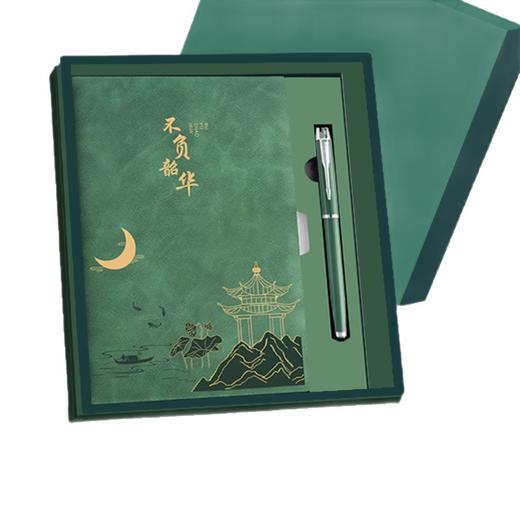 【新国风 商务笔记本套装礼盒】高颜值a5笔记本 创意国潮本子套装 学生奖品 学校表彰大会纪念品 商务礼品  商品图3