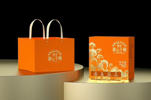 五福临门 八方来财 大盆菜 商品图1