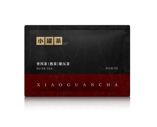 小罐茶 好韵香伴礼盒 商品图2