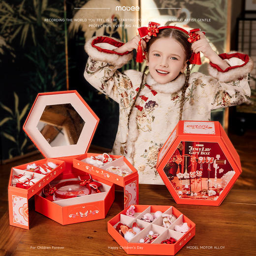 mobee暖意花锦发饰礼盒儿童首饰发卡套生日礼物 商品图1