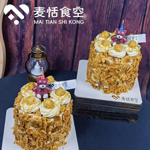 海盐焦糖杏仁小蛋糕 商品图0