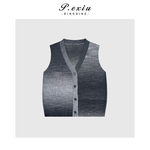 04-1潘依绣丁丁宠粉松弛慵懒风渐变设V领无袖马甲Q15973 商品图0